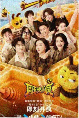 汤姆影院 时光邮差